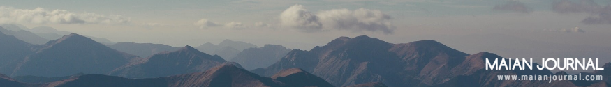 View: Maian Journal v6.0 Released